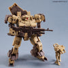 Bandai 30 Minutes Missions 30MM 1/144 eEXM-9 Baskyrotto - Kidultverse