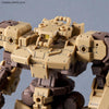 Bandai 30 Minutes Missions 30MM 1/144 eEXM-9 Baskyrotto - Kidultverse