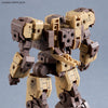 Bandai 30 Minutes Missions 30MM 1/144 eEXM-9 Baskyrotto - Kidultverse