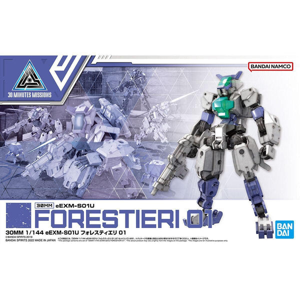 Bandai 30 Minutes Missions 30MM 1/144 eEXM-S01U Forestieri - Kidultverse