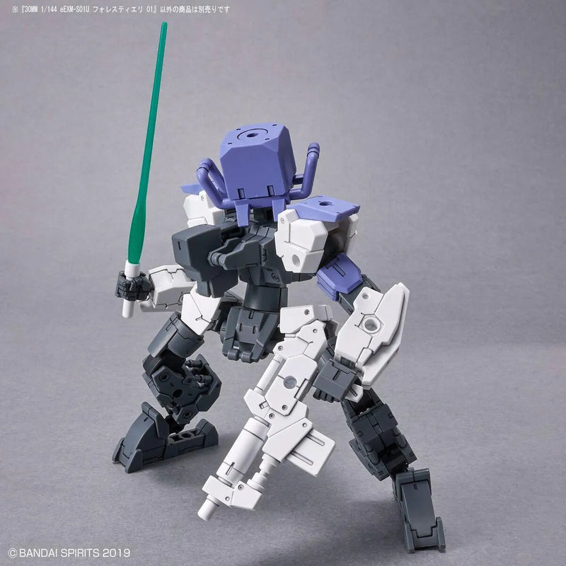 Bandai 30 Minutes Missions 30MM 1/144 eEXM-S01U Forestieri - Kidultverse