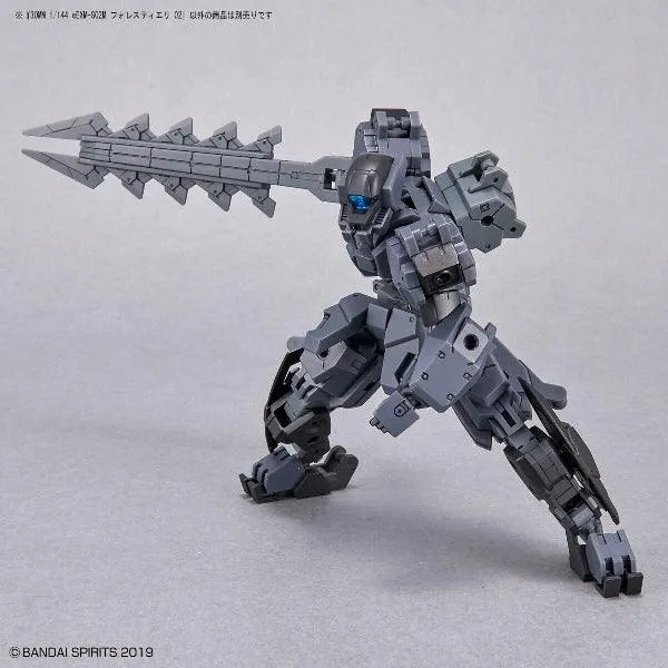 Bandai 30 Minutes Missions 30MM 1/144 eEXM-S01U Forestieri - Kidultverse