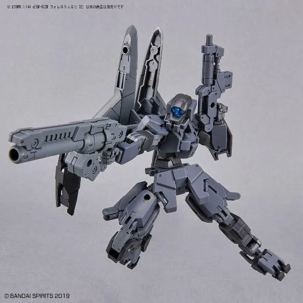 Bandai 30 Minutes Missions 30MM 1/144 eEXM-S01U Forestieri - Kidultverse