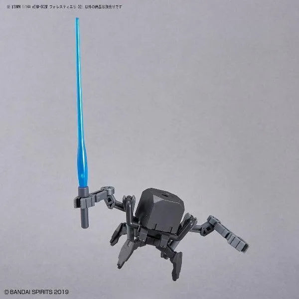 Bandai 30 Minutes Missions 30MM 1/144 eEXM-S01U Forestieri - Kidultverse