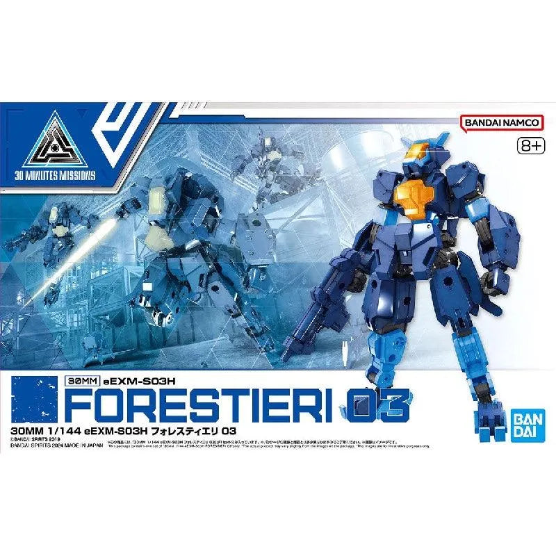 Bandai 30 Minutes Missions 30MM 1/144 eEXM-S01U Forestieri - Kidultverse