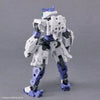 Bandai 30 Minutes Missions 30MM 1/144 eEXM-S01U Forestieri - Kidultverse