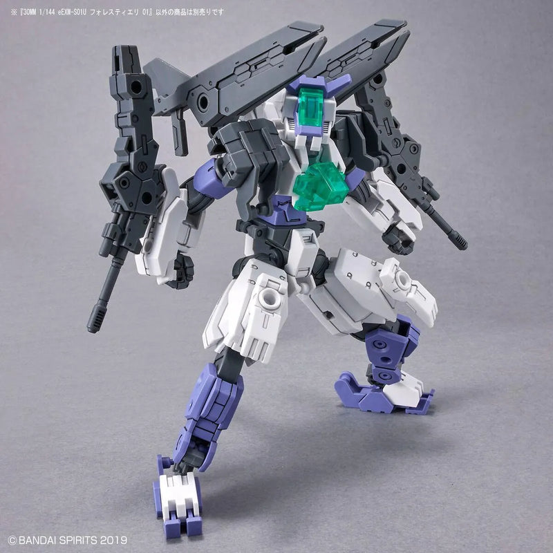 Bandai 30 Minutes Missions 30MM 1/144 eEXM-S01U Forestieri - Kidultverse