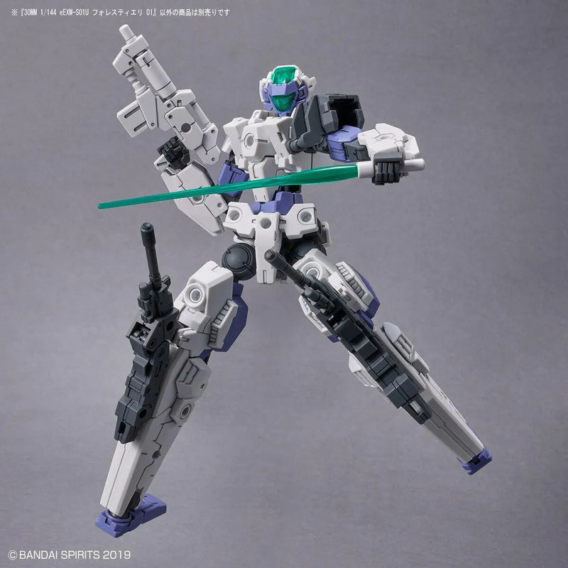 Bandai 30 Minutes Missions 30MM 1/144 eEXM-S01U Forestieri - Kidultverse