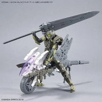 Bandai 30 Minutes Missions 30MM 1/144 EXM-A9 Spinatio - Kidultverse
