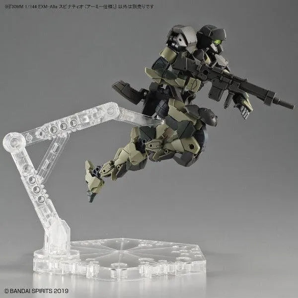 Bandai 30 Minutes Missions 30MM 1/144 EXM-A9 Spinatio - Kidultverse
