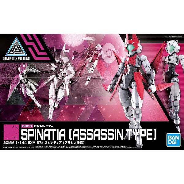 Bandai 30 Minutes Missions 30MM 1/144 EXM-E7 Spinatia - Kidultverse