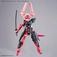 Bandai 30 Minutes Missions 30MM 1/144 EXM-H15 Acerby - Kidultverse