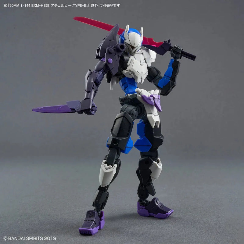 Bandai 30 Minutes Missions 30MM 1/144 EXM-H15 Acerby - Kidultverse