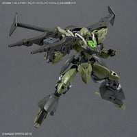 Bandai 30 Minutes Missions 30MM 1/144 Extended Armament Vehicle EV-22 Boost Brave Bike Ver. - Kidultverse