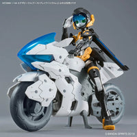 Bandai 30 Minutes Missions 30MM 1/144 Extended Armament Vehicle EV-22 Boost Brave Bike Ver. - Kidultverse