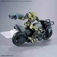 Bandai 30 Minutes Missions 30MM 1/144 Extended Armament Vehicle EV-23 Boost Wild Bike Ver. - Kidultverse