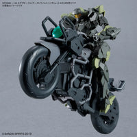 Bandai 30 Minutes Missions 30MM 1/144 Extended Armament Vehicle EV-23 Boost Wild Bike Ver. - Kidultverse