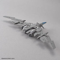 Bandai 30 Minutes Missions 30MM 1/144 Extended Armament Vehicle - Kidultverse