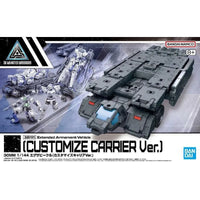 Bandai 30 Minutes Missions 30MM 1/144 Extended Armament Vehicle - Kidultverse
