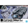 Bandai 30 Minutes Missions 30MM 1/144 Extended Armament Vehicle - Kidultverse