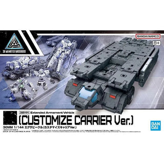 Bandai 30 Minutes Missions 30MM 1/144 Extended Armament Vehicle - Kidultverse