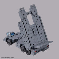 Bandai 30 Minutes Missions 30MM 1/144 Extended Armament Vehicle - Kidultverse