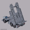 Bandai 30 Minutes Missions 30MM 1/144 Extended Armament Vehicle - Kidultverse