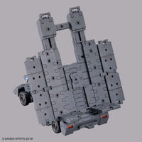 Bandai 30 Minutes Missions 30MM 1/144 Extended Armament Vehicle - Kidultverse