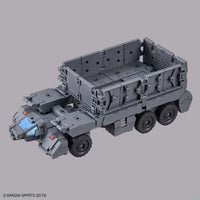 Bandai 30 Minutes Missions 30MM 1/144 Extended Armament Vehicle - Kidultverse