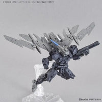 Bandai 30 Minutes Missions 30MM 1/144 Extended Armament Vehicle - Kidultverse
