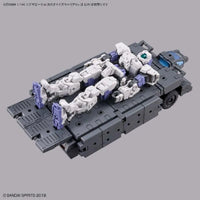 Bandai 30 Minutes Missions 30MM 1/144 Extended Armament Vehicle - Kidultverse