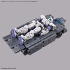 Bandai 30 Minutes Missions 30MM 1/144 Extended Armament Vehicle - Kidultverse