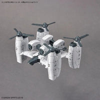 Bandai 30 Minutes Missions 30MM 1/144 Extended Armament Vehicle - Kidultverse