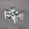Bandai 30 Minutes Missions 30MM 1/144 Extended Armament Vehicle - Kidultverse
