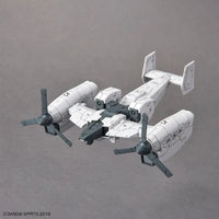 Bandai 30 Minutes Missions 30MM 1/144 Extended Armament Vehicle - Kidultverse