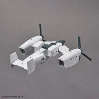 Bandai 30 Minutes Missions 30MM 1/144 Extended Armament Vehicle - Kidultverse