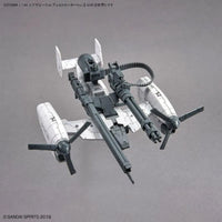 Bandai 30 Minutes Missions 30MM 1/144 Extended Armament Vehicle - Kidultverse