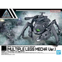 Bandai 30 Minutes Missions 30MM 1/144 Extended Armament Vehicle - Kidultverse