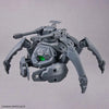 Bandai 30 Minutes Missions 30MM 1/144 Extended Armament Vehicle - Kidultverse