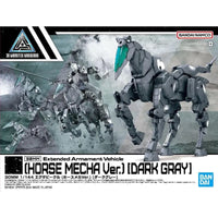 Bandai 30 Minutes Missions 30MM 1/144 Extended Armament Vehicle - Kidultverse
