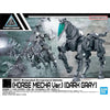 Bandai 30 Minutes Missions 30MM 1/144 Extended Armament Vehicle - Kidultverse