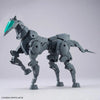 Bandai 30 Minutes Missions 30MM 1/144 Extended Armament Vehicle - Kidultverse