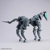 Bandai 30 Minutes Missions 30MM 1/144 Extended Armament Vehicle - Kidultverse