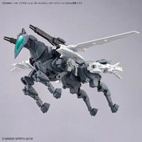 Bandai 30 Minutes Missions 30MM 1/144 Extended Armament Vehicle - Kidultverse