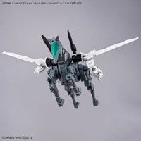 Bandai 30 Minutes Missions 30MM 1/144 Extended Armament Vehicle - Kidultverse