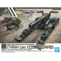 Bandai 30 Minutes Missions 30MM 1/144 Extended Armament Vehicle - Kidultverse