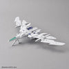 Bandai 30 Minutes Missions 30MM 1/144 Extended Armament Vehicle - Kidultverse