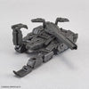 Bandai 30 Minutes Missions 30MM 1/144 Extended Armament Vehicle - Kidultverse