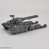 Bandai 30 Minutes Missions 30MM 1/144 Extended Armament Vehicle - Kidultverse