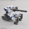 Bandai 30 Minutes Missions 30MM 1/144 Extended Armament Vehicle - Kidultverse